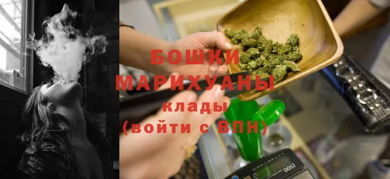 закладка  Обь  МАРИХУАНА Bruce Banner 